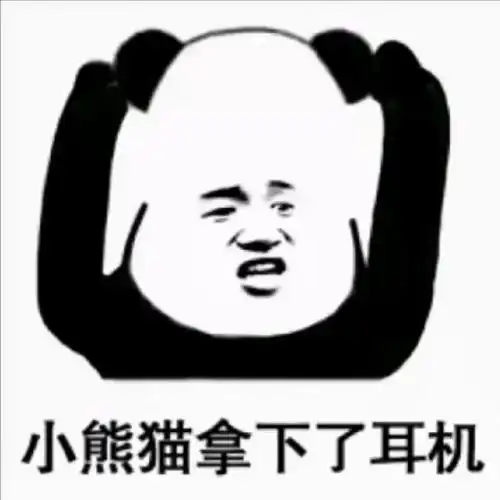 搞笑趣图姑娘,先别哭了,能告诉我车到底是怎么过去的吗
