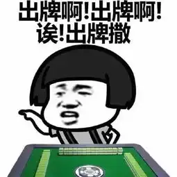 据说乌海万达下血本,麻将争霸赛礼品价值千万....
