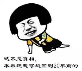 幽默笑话小帅哥,快来玩呀
