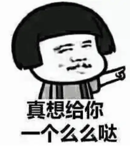 幽默笑话兄弟爱上一姑娘,他妈妈嫌弃女孩家穷
