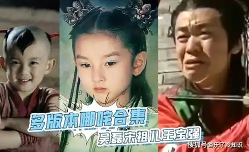 哪吒5个版本里,2个男版在搞笑,2个女版成就经典
