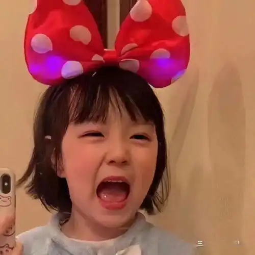 三合园课程小一班驾小竹马
