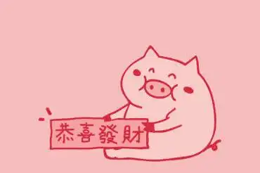 滴滴诱导线下交易是乘客投诉的吗花小猪乘客恶意下单如何申诉
