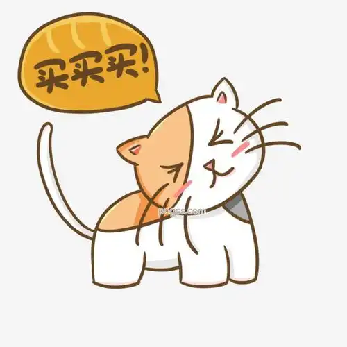 双十一天猫淘宝手绘三花猫买买买购物图片大小2000x2000px图片尺寸294.34kb来自png搜索网pngss.com免费免扣png素材下载促销电商剁手购物购物狂欢节卡通买买买猫猫咪免抠png三花猫手绘双十一
