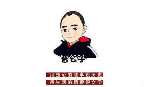 秦相传奇秦国使者冒险帮魏国死囚偷渡入秦,死囚竟成大秦丞相
