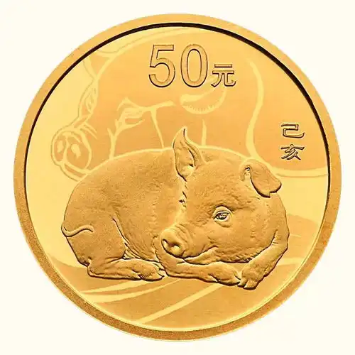 2019猪币就要来了金银纪念币率先发行
