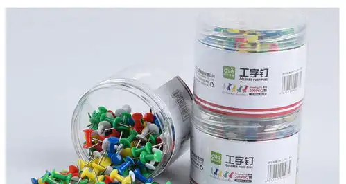 正彩递乐办公助手桶装彩色工字钉大头钉软木画板按钉照片钉绘画图钉留言板图钉金属摁钉办公用品
