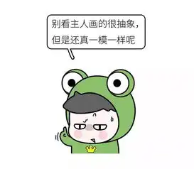 2018年度最爆笑新闻出炉,开心一笑
