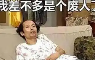 在房产纠纷方面咨询了鑫天律所,明天去面谈
