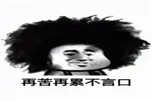 幽默笑话这大热天的,你穿个金丝绒厚旗袍是不是有点过分啊
