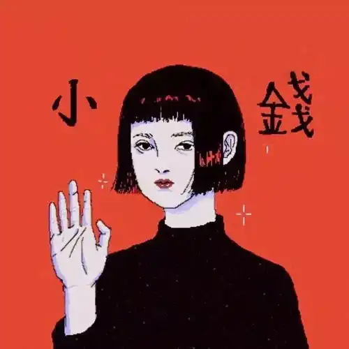 这波超好看的红色系背景图送给你
