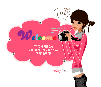 搞笑图片,搞笑图片大全,搞笑图片动态,搞怪图片,漫画图片,漫画图片大全,动物图片,交通事故图片
