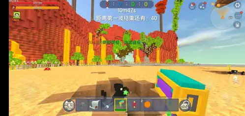 迷你世界趣味对战地图,以打地鼠为原型,玩家可分为4队对战
