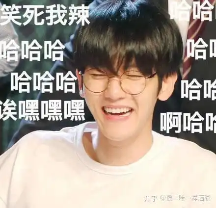 好友是怎么突然升职加薪的
