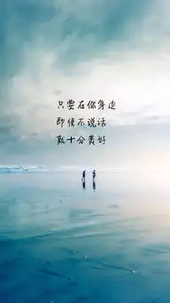 于千万人之中遇见你所遇见的人
