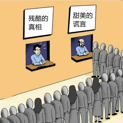 以漫画的形式讽刺三次元,原来这些二次元设定都是在揭示生活趣闻

