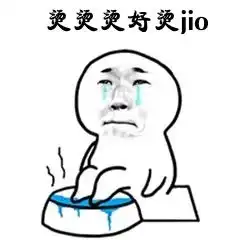 搞笑表情包为了过年有钱花,现在接手一下工作
