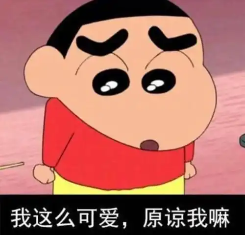 头发成块脱落来的太秃然一夜之间鬼剃头
