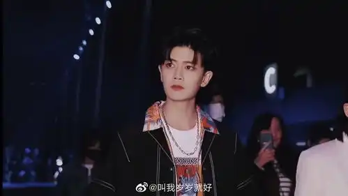 李现杨紫任嘉伦赵露思蔡徐坤吴亦凡的娱乐消息
