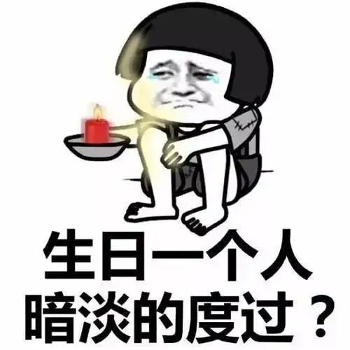 爆笑段子今天考试一点也不难,就是题量特别大
