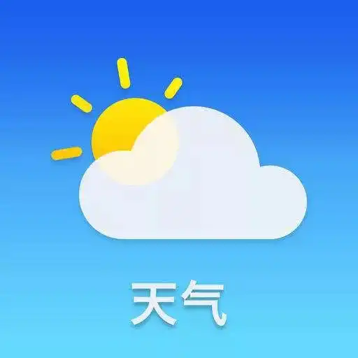清徐正在编制总体发展系列规划今日清徐
