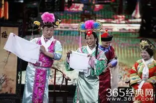 喜剧人宋小宝带伤复出自导自演反串甄嬛
