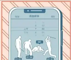 笑话男友带我去新开的餐厅吃饭,他看了菜单说此地不宜久留
