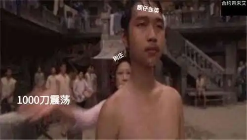 大饼成功突破万元,盘整之后有望续涨
