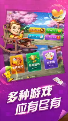 奔驰宝马奥迪游戏app下载
