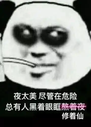 爆笑来袭12个幽默小段子,看到最后一个笑的想哭
