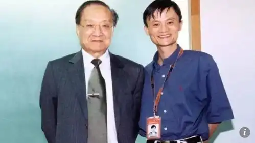 贾葭移民金庸及金庸笔下的移民
