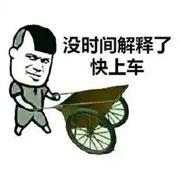 有驾照的南宁人恭喜下个月有巨变
