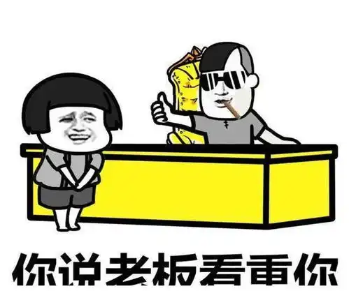 搞笑肚子疼,去楼下门诊部看看,医生把卖饼的大爷叫了过来
