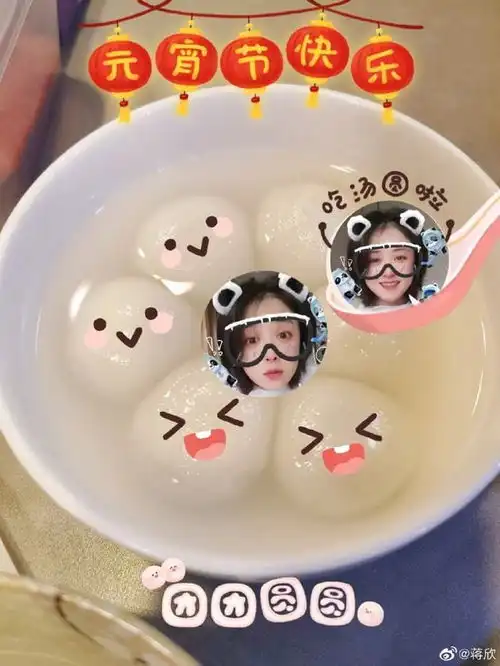女星元宵营业照大比拼迪丽热巴晒自拍搞怪,杨紫画风最端庄大气
