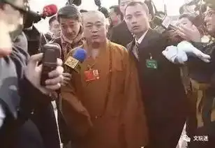 跟范冰冰合影的大和尚是谁他的佛珠可是不错
