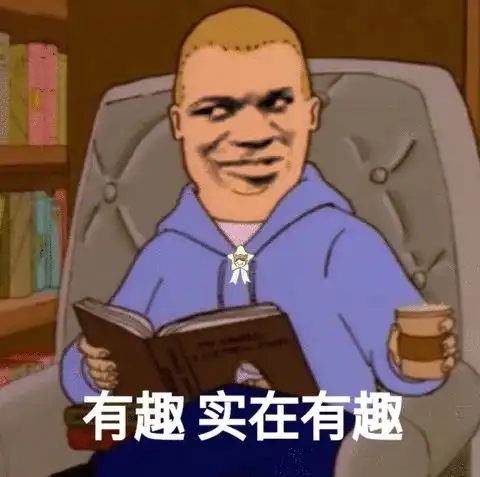 这也太硬核了吧毫无ps痕迹赛博世界迷惑行为大赏
