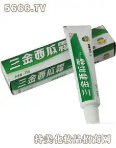 宝泰牙膏产品产品图片加盟店怎么样
