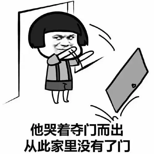爆笑段子公司有个漂亮妹子,下班后经常微我,但每次都撤回消息
