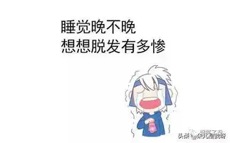 搞笑段子搞笑个性说说,累了一天来开心一下吧
