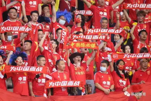 40强赛赛程公布国足被迫移师阿联酋后,苏州空留一片叹息声
