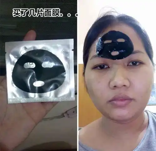 全世界的网友们都在经历着被卖家照片欺骗的痛苦
