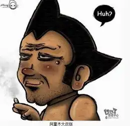 喂毁童年不用这么彻底吧
