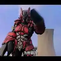 奥特曼系列文字搞笑表情奥特曼打小怪兽之成语接龙
