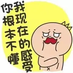 安徽一司机捡到万元现金心急寻失主,反被误认为是骗子
