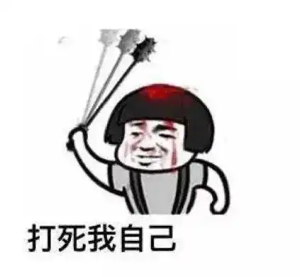 幽默笑话老板抢我女友,婚礼当天,我把一叠酒店发票装入红包
