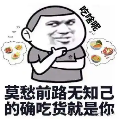 搞笑女朋友经典冷笑话,女朋友送我一个杯子,问我知道代表什么意思吗
