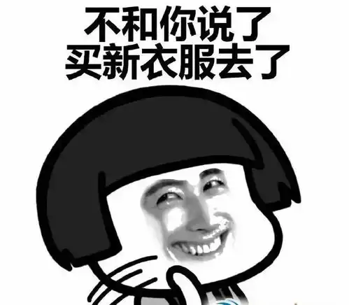 最低152018年最强风王玉兔杀到新一波冷空气正式袭来
