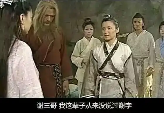 高能慎点影视剧爆笑穿帮镜头top10
