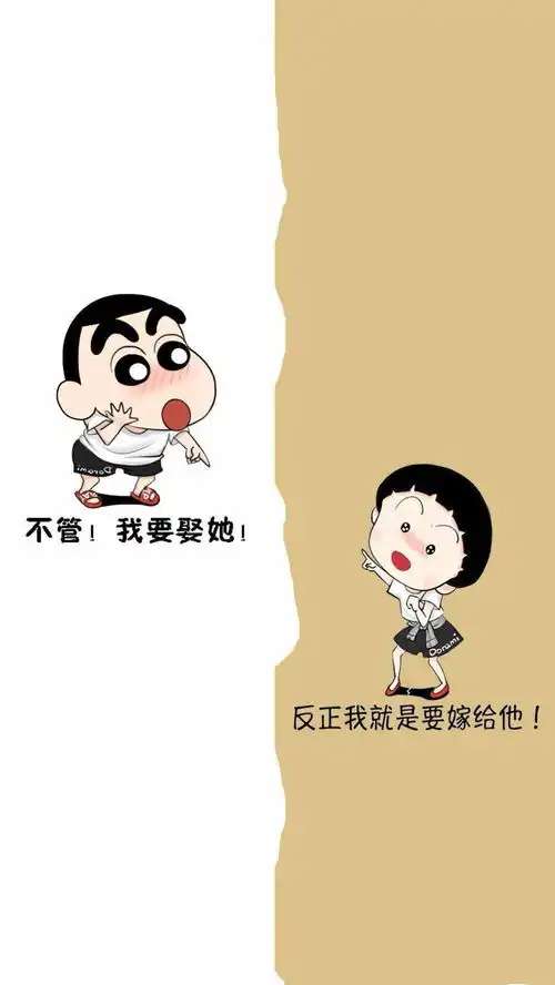 50张个性微信聊天背景图
