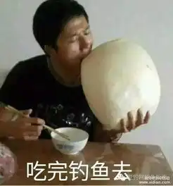 大青我的初恋
